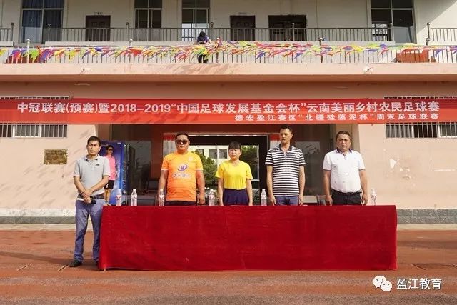 爱赢体育官网入口应用